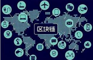 网红经济时代,直播+区块链,如何玩转新模式? 